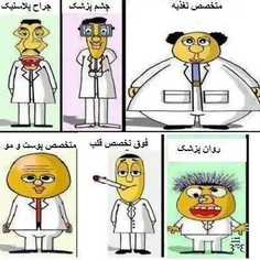 خخخخخخخ