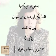 خخخخ...من:||||