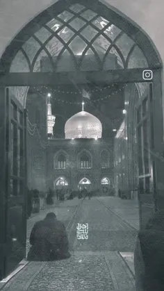 یا امام رضا...