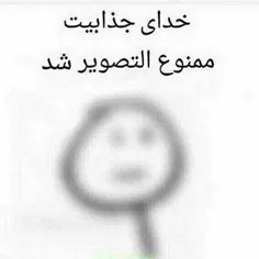 خخ