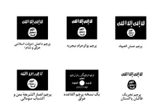 تحریک طالبان