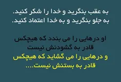 نقاشی مشهور در حال اتمام نقاشی اش بود.آن نقاشی به طور باو