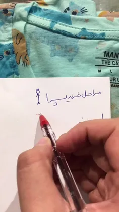 شماره ۱۰دخترا 🤣😅 چرا آخه ؟؟؟😅🤣