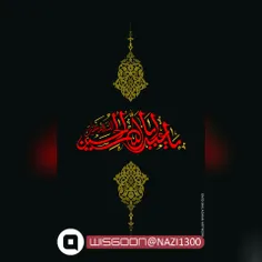 #یا_علی (ع) #یاحسین (ع) #یاابوالفضل (ع