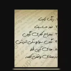 برند ژوپینگ