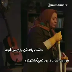 #طنز