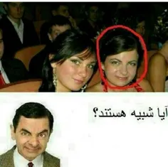 ههههههههههه عجب