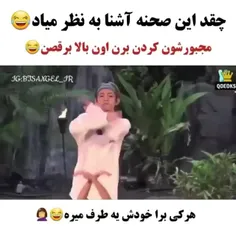 ایول کارت درسته تهیونگ 😂😂😂