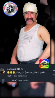 فقط کامنت ها رو بخونید 