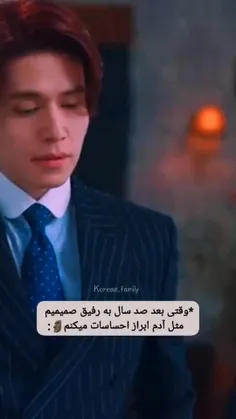 لایک کن دلم شاد شه ❤️