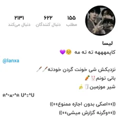 622تاییمون مبارک🫶😍🍡☺️🩷💕❤️‍🩹💟💜🌟⭐🫀🧡💚💙💛💋🥹❤🎀🍫🍓