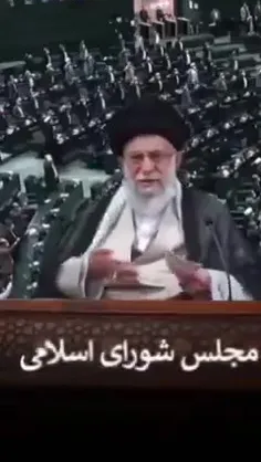 رهبر معظم انقلاب ۶ خرداد ۱۴۰۰ خطاب به نمایندگان مجلس: