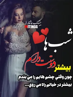 #خــــــاص