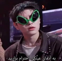 جررررررر