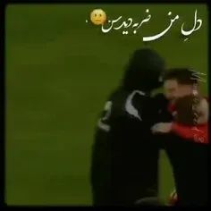 هققق مبارکمون😍❤