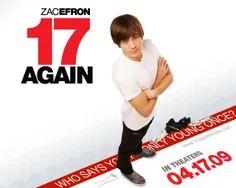 #17 again