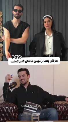 بچه ها پیج کمند و بهنیا هم بسته شد🥲😐