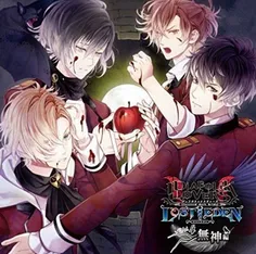 #diabolik_lovers