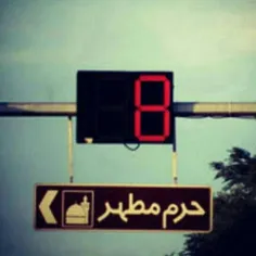 بدون شرح