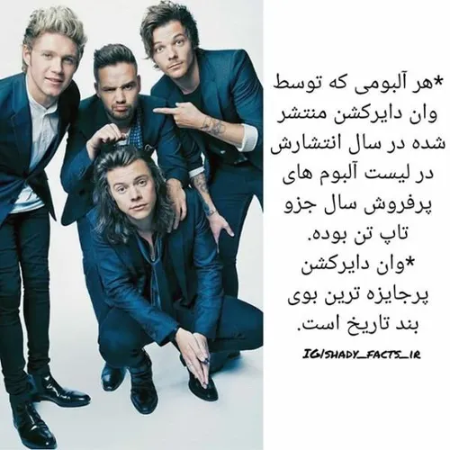 onedirection