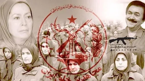 ♦️بیاینه ی سازمان تروریستی مجاهدین خلق: به درخواست حکومت 