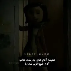 شات: شات