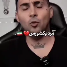 حقق🙃