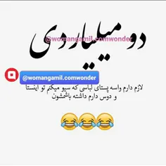 #طنز