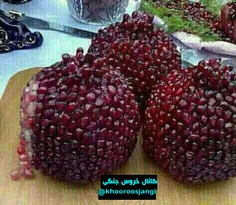 وااای خووووشمزس