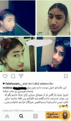 خدای اعتماد به نفس که میگن اینه😐 😐 😐