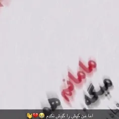 🥲💔
