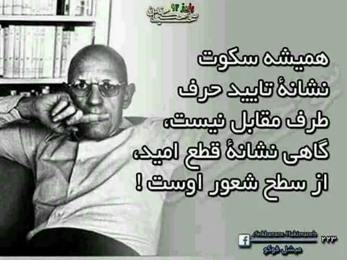 واقعا