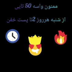 ممنون 
