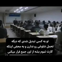 اسم سریال رو اگه میدونین بگین لطفا
