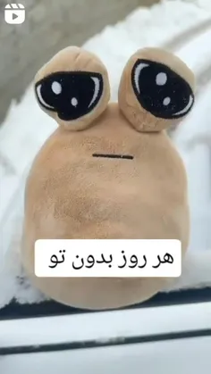 هعیییی🤧💔