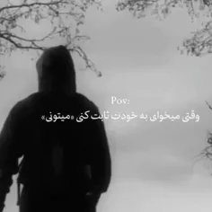 🖤🍃