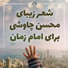 🌱یه تیکه حرف خوب