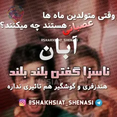 زن جوانی در جاده رانندگی می کرد برف کنار جاده نشسته بود و