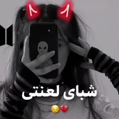 انتظار مرگ💔😔🖐️:)