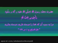 🌿🌹کلیپ "کجایید ای شهیدان خدایی" _ حاج محمود کریمی+ متن شعر مولوی...🌿🌹