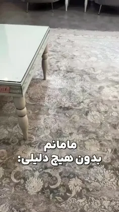 تیپیکال نود درصد مادرا🗿🤌🏻