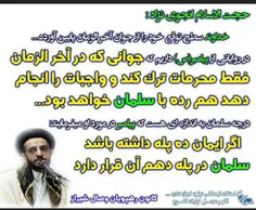 خیلی سخته؟؟؟؟