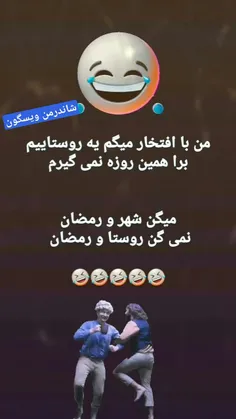 ورق بزنید