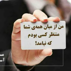 وصی پور