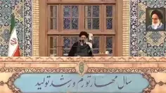 حرم مطهر رضوی