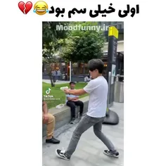 میخوام ویسو حذف کنم به جای من دوستمو فالو کنید
@mona.dt