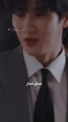 ~DRAMA/توی نوزدهمین زندگیم می بینمت