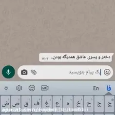 فالو کنید بک میدم