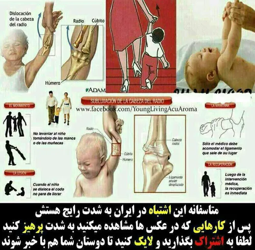 بدون شرح