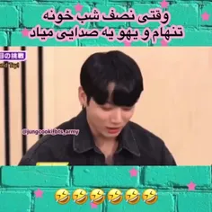 وای جرررررررررر😂⛓️خود منه😂🤦‍♀️